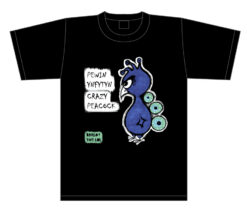 Crys T Pewin Ynfytyn / Crazy Peacock Tee